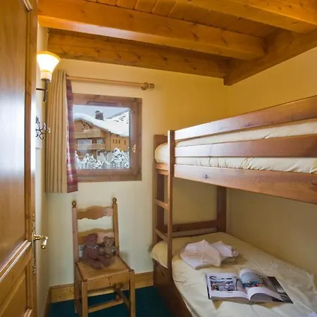 Aparthotel Le Hameau De La Sapiniere *